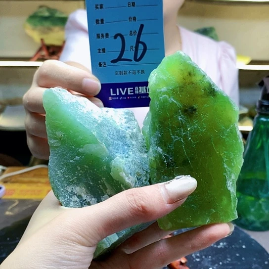 【闪购商品】蛇纹石玉未镶嵌珠宝奇石