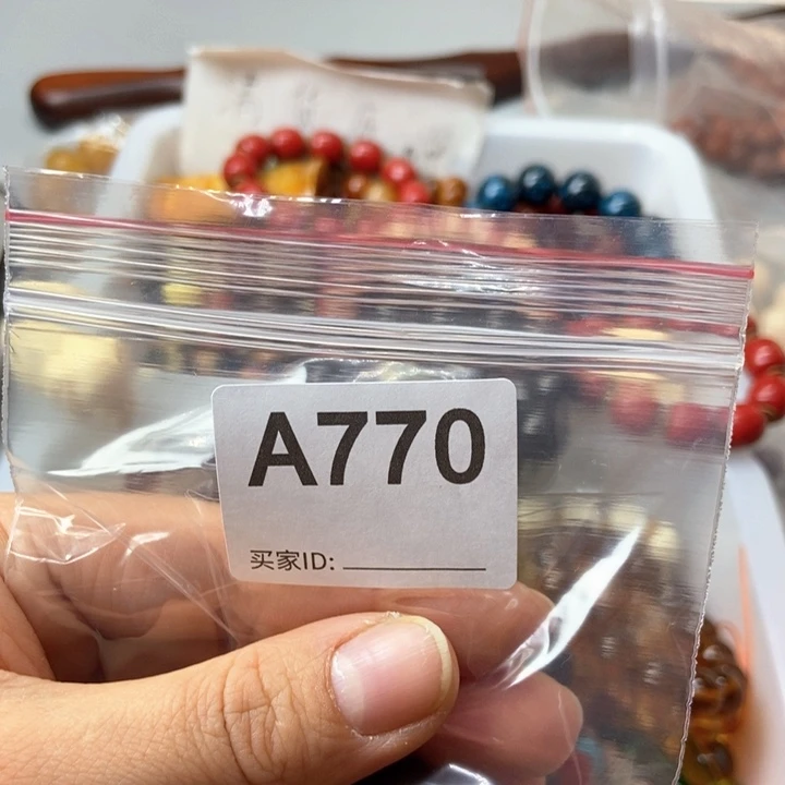 大果紫檀（缅甸花梨）姑****杰770