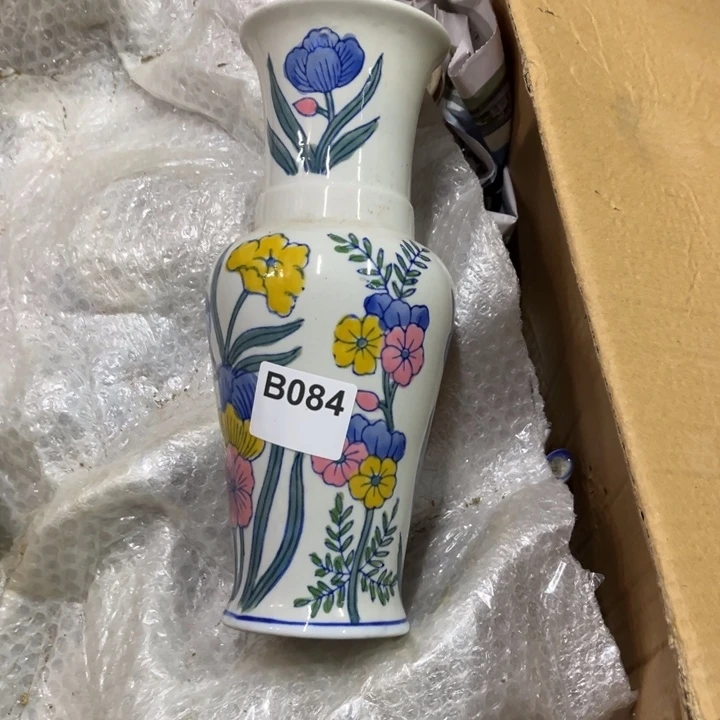 向***姐陶瓷制品瑕疵处理