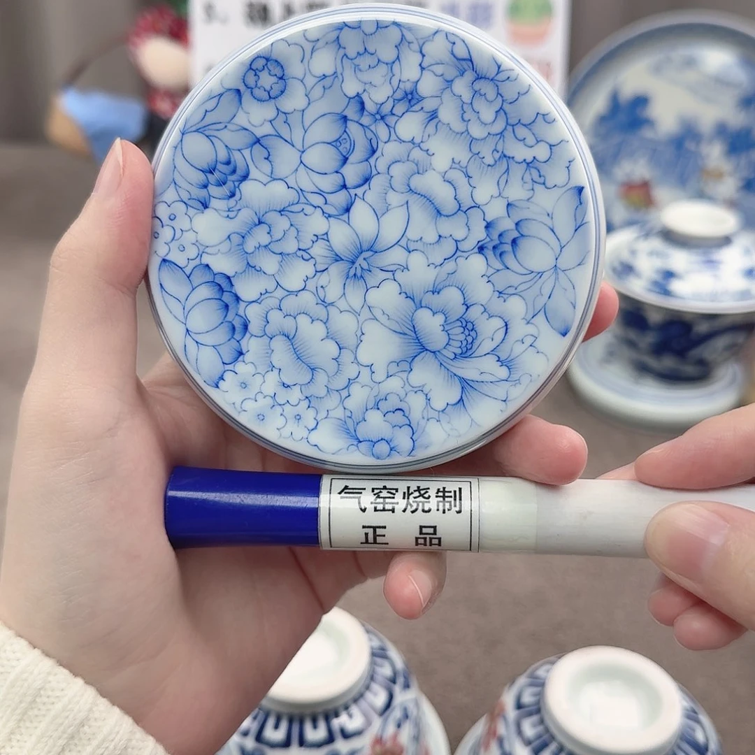 杯陶瓷制品及其制品及