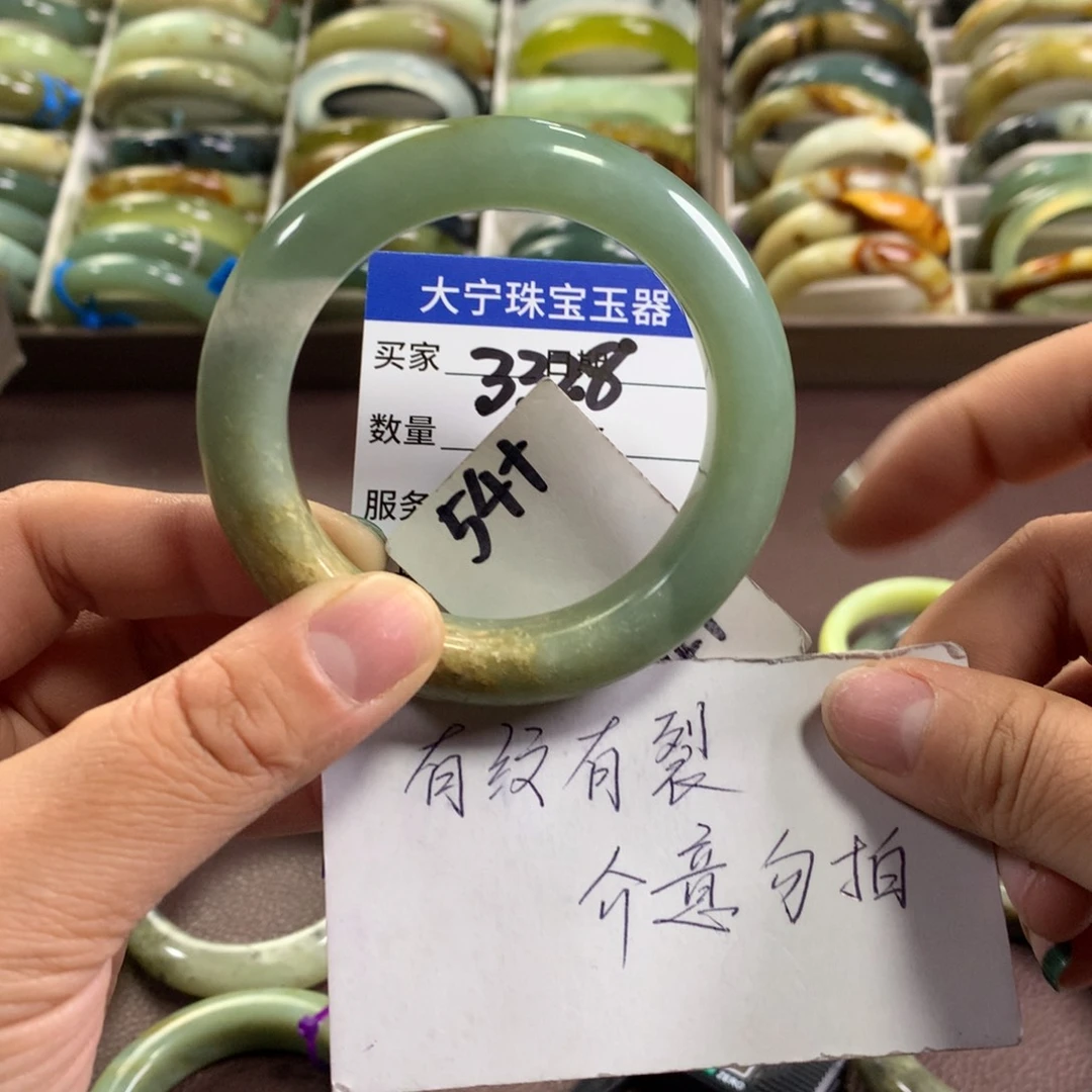 蛇纹石玉未镶嵌手镯3328