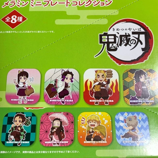 【拆盒】鬼灭之刃树脂小碟子摆件卡牌盲盒