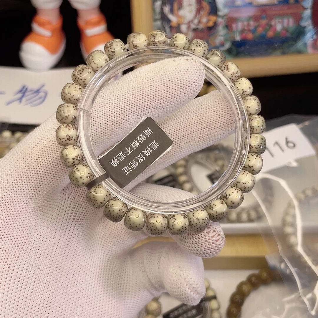 吊坠星月菩提6347