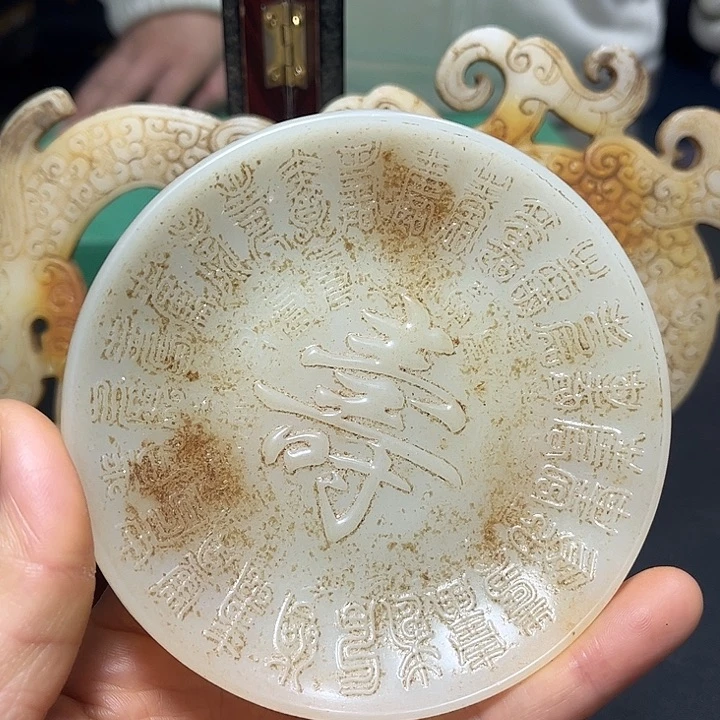 底槽青一物一图发货，支持七天无理由