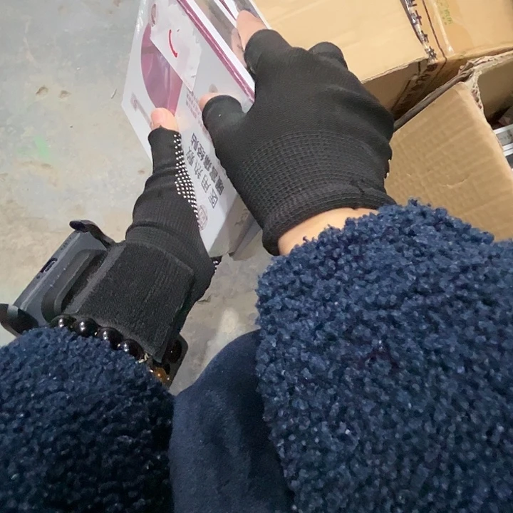 暖宫贴贴拍一发二盒。