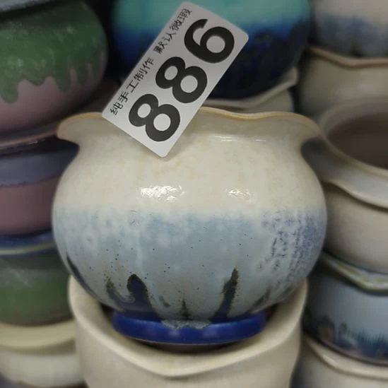 景德镇手工高温陶瓷：内口9高9