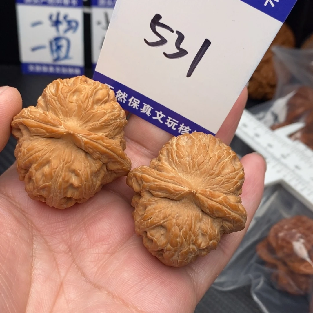 把件桃核元宝42ooooo