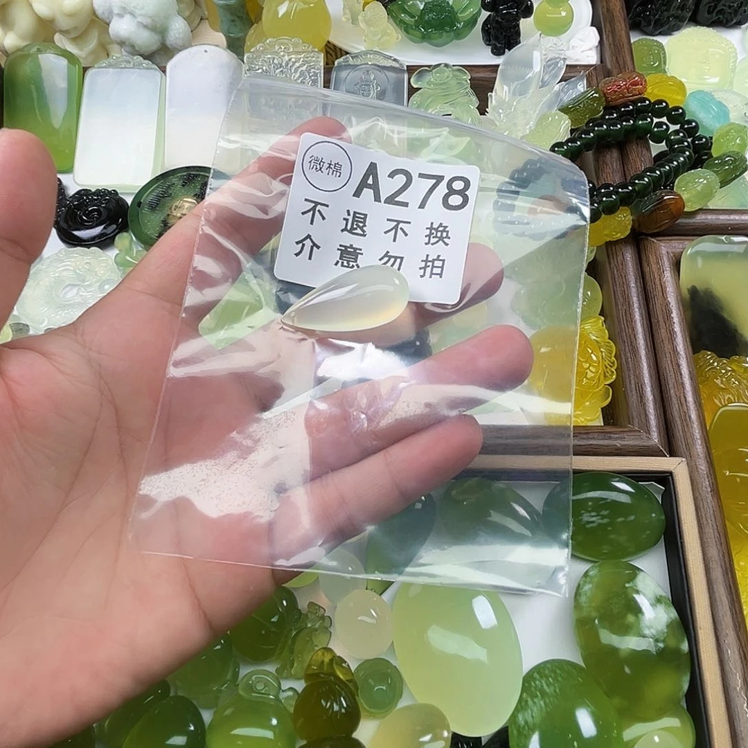 未镶嵌岫玉吊坠(不含链)k**h
