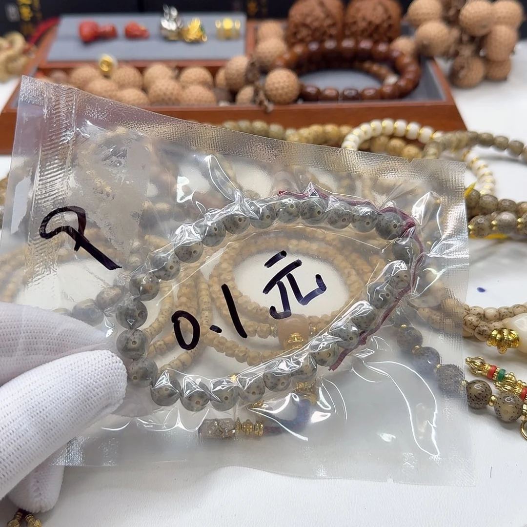 星月菩提手串1福利9左右手持