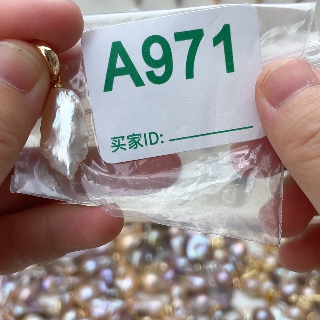 淡水珍珠未镶嵌颈饰