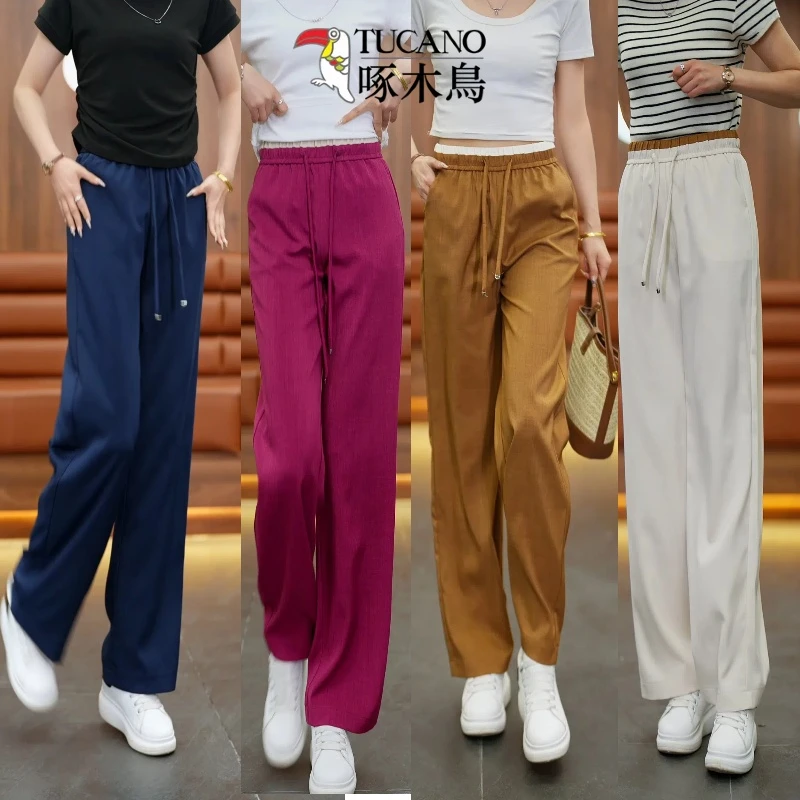啄木鸟2025夏季薄款窄版直筒裤女冰丝阔腿裤垂感抗皱免烫女士裤子
