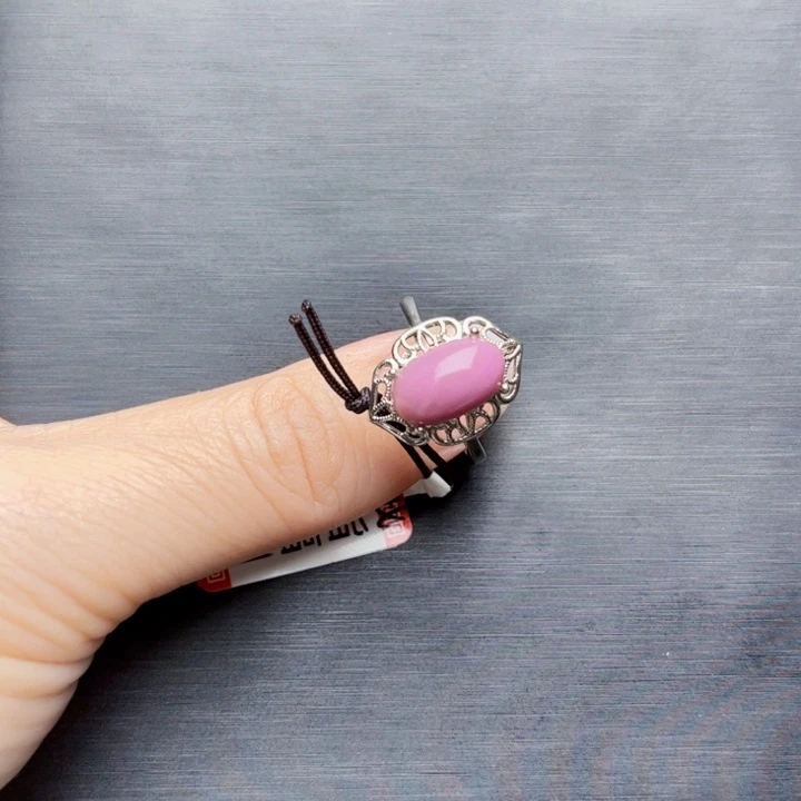 苏纪石（舒俱来）戒指银S925镶嵌随**玉福利戒指不退不换