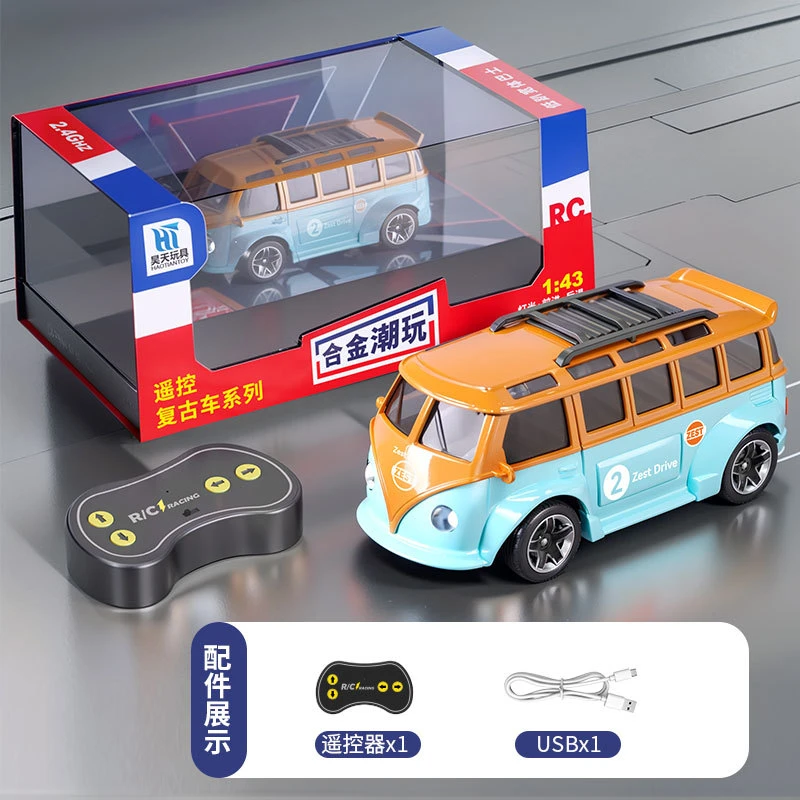 新款1:43桌面迷你合金遥控巴士玩具车可调速礼物模型遥控汽车玩具