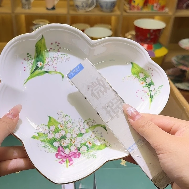 骨瓷实付满10包邮哈