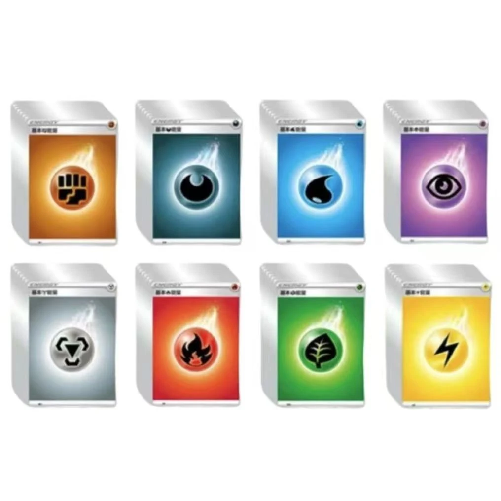 【能量对对碰】PTCG简中宝可梦卡牌集换式卡牌游戏