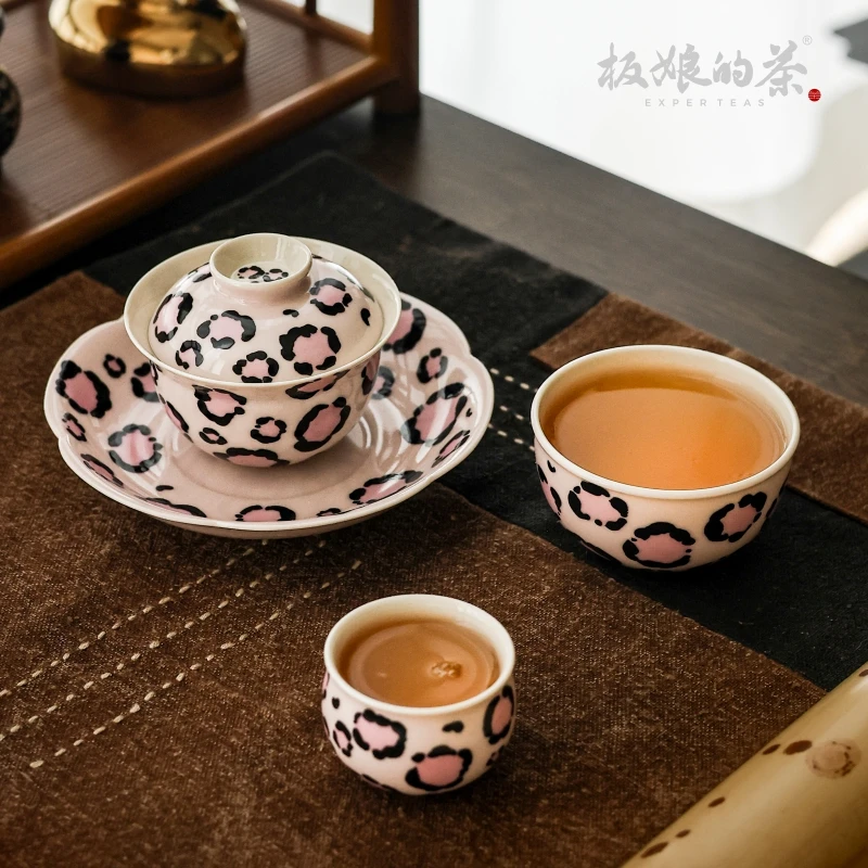 板娘的茶景德镇陶瓷手工雅圣粉红豹纹盖碗茶杯壶承套组茶具杯子