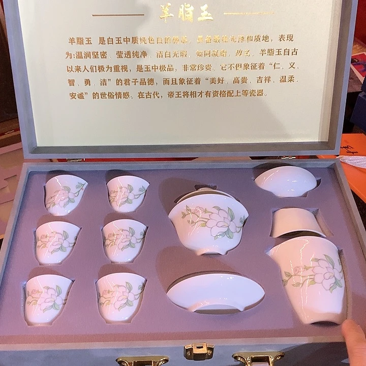 微瑕茶具介意勿拍