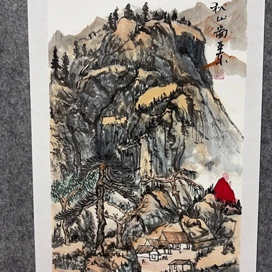 国画我们都是好孩子呀我也