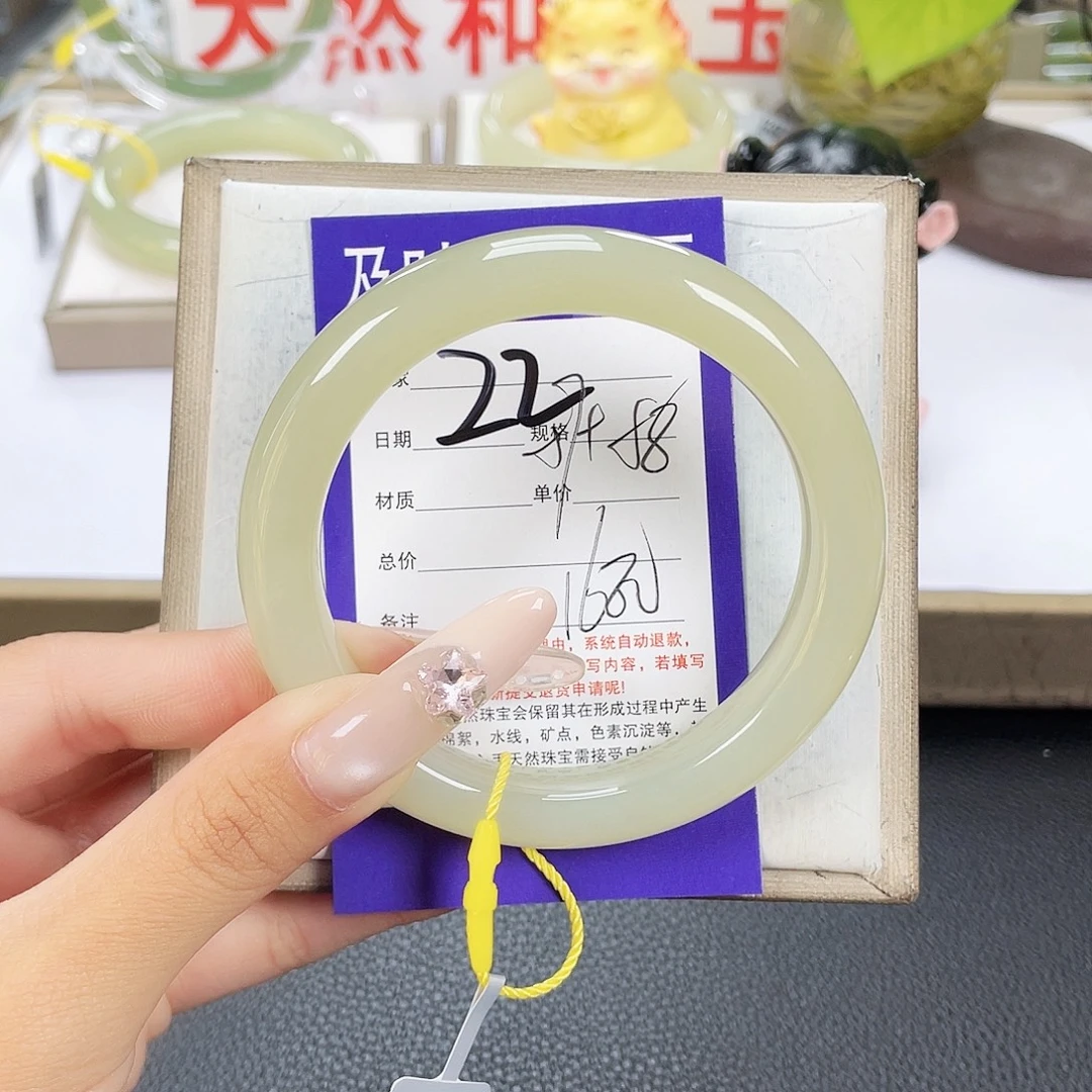 ～***～未镶嵌手镯和田玉