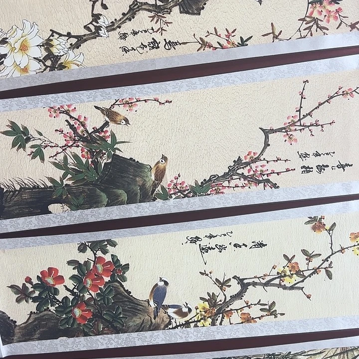 小美精选链接链接花鸟四条屏