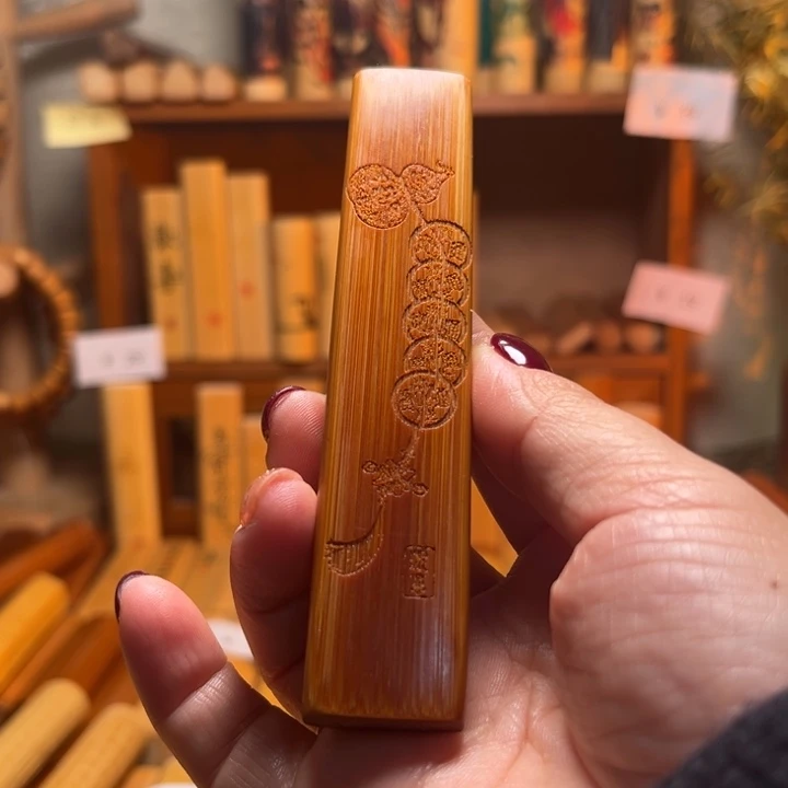 竹8***啡实心玉竹手把