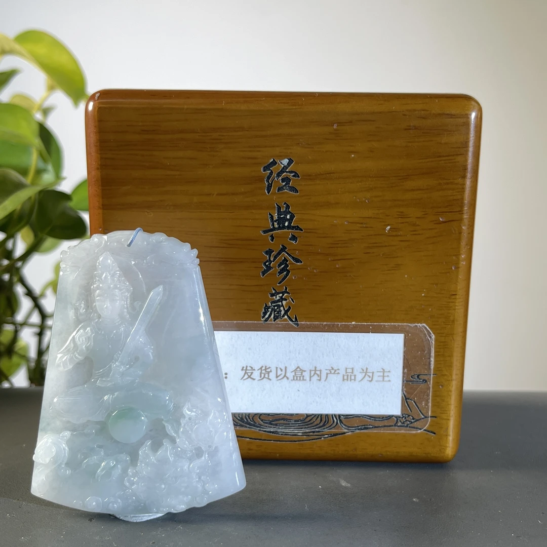 JCA18-29 H 天然缅甸A货翡翠