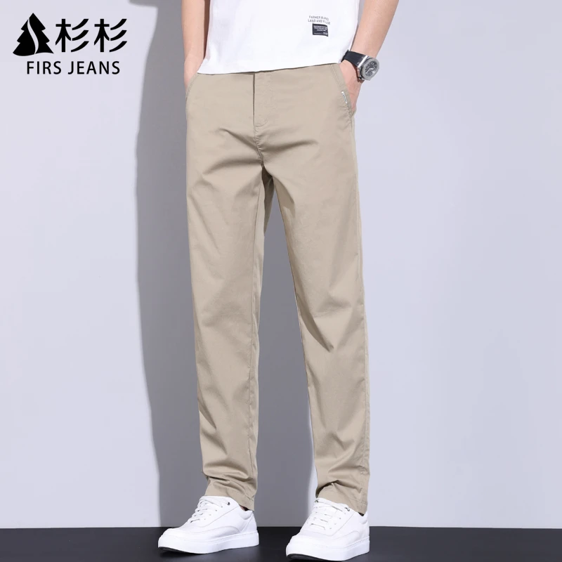 FIRS JEANS杉杉冰丝休闲裤男款夏季薄款男士宽松直筒百搭长裤子男