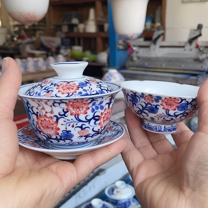 青花釉下彩盖碗杯子