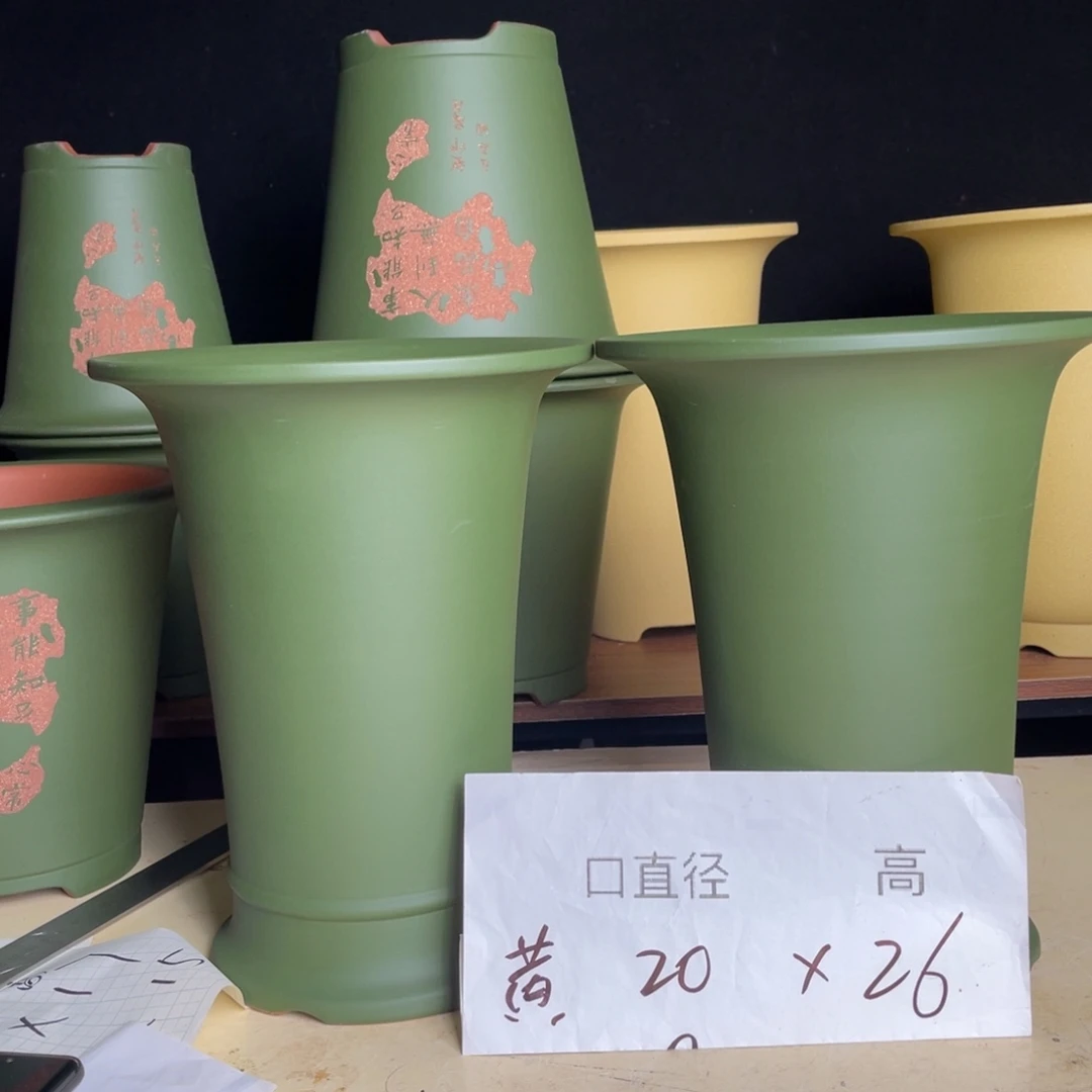 宜兴原矿紫砂花盆