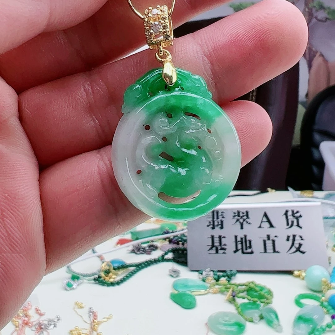 翡翠吊坠(赠链)银S925镶嵌