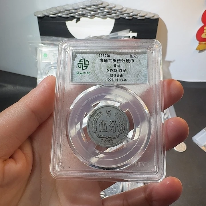 一二五一斤啊啊啊啊啊啊