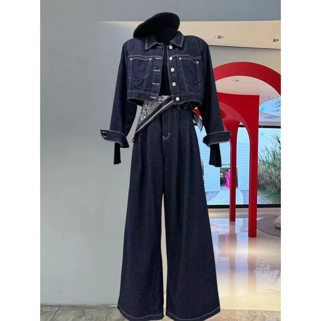 【不掉色】2025复古时髦设计感深蓝色飒爽工装牛仔外套阔腿裤套装潮