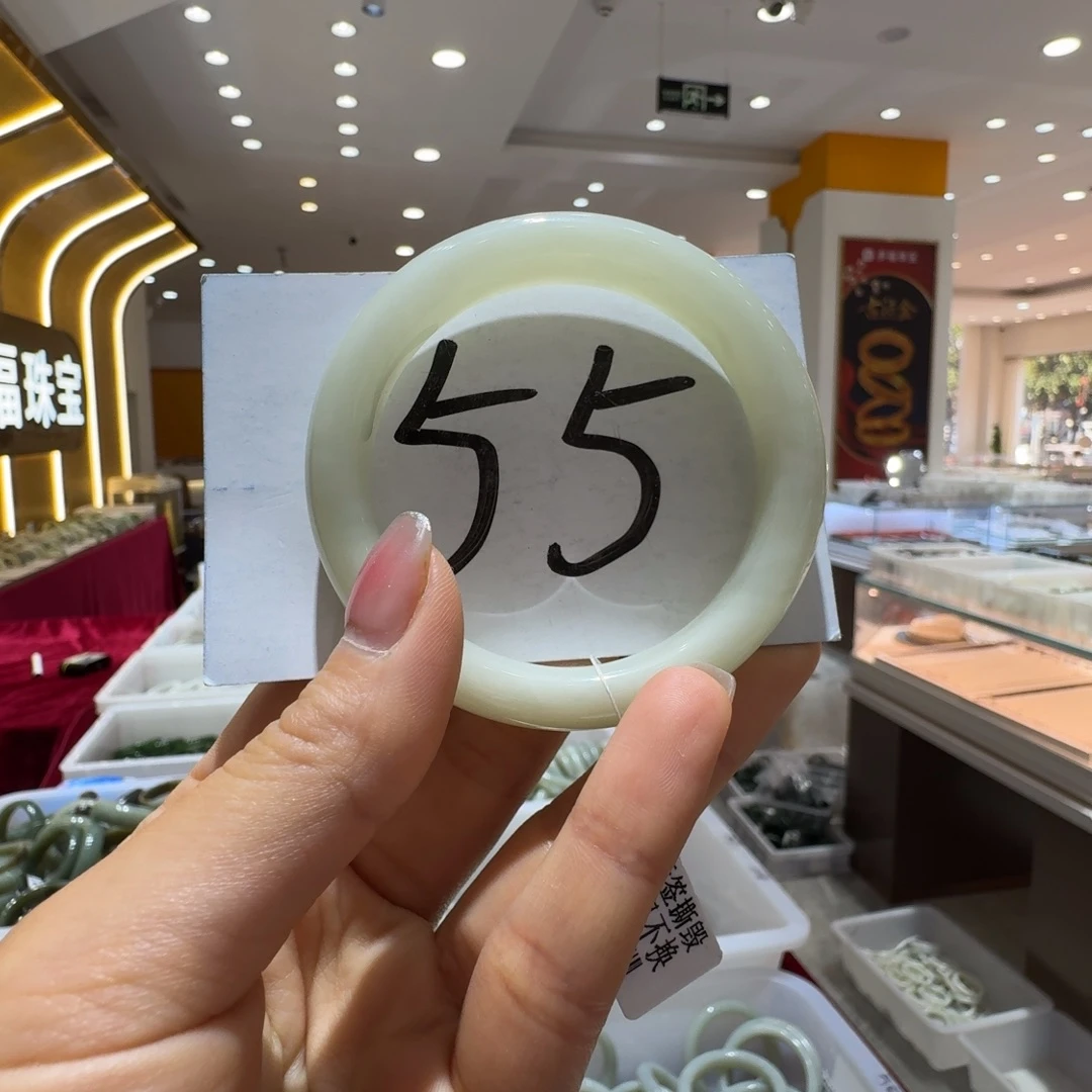 和田玉未镶嵌手镯129