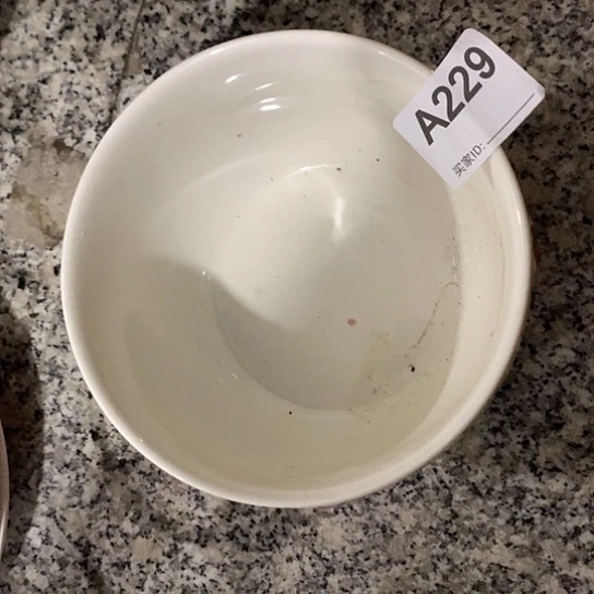 摆件陶瓷材料研究中心