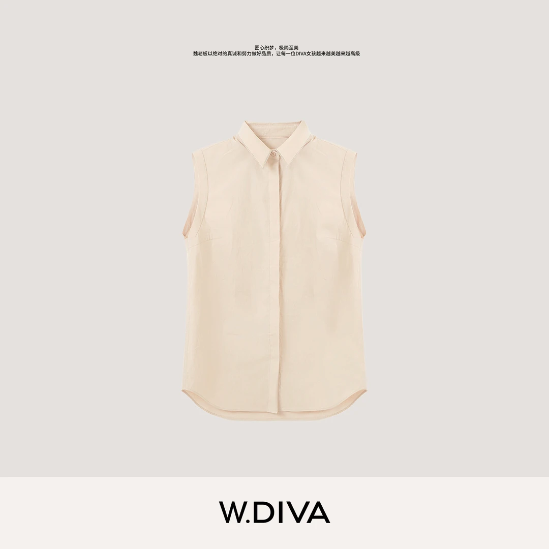 【云间衬】秋季绝配百搭翻领无袖衬衫慵懒风松弛感53S252999