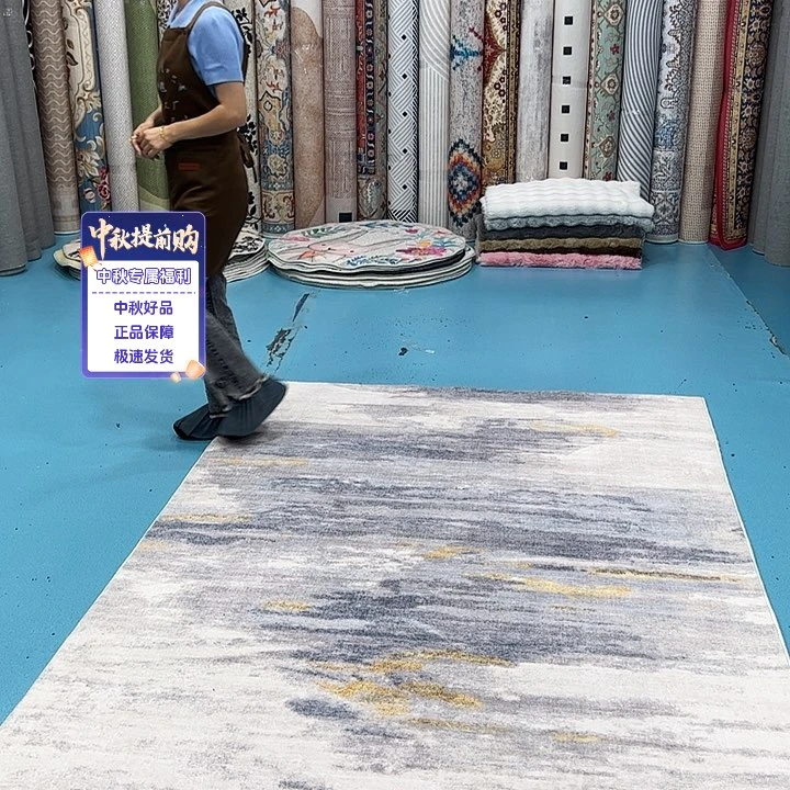 混纺160×230误差正负1-3厘米精编细砂棉布底仿羊绒微瑕