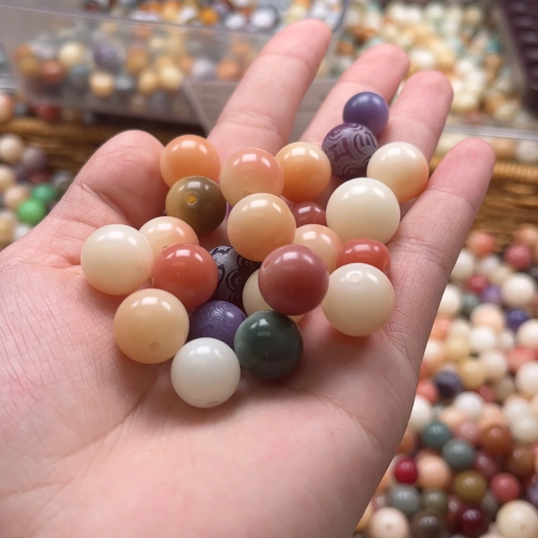 【闪购商品】白玉菩提吊坠z/10-12 200颗混珠不售后