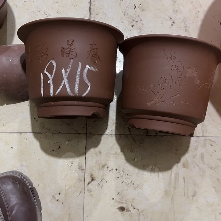 紫砂花盆破损包赔