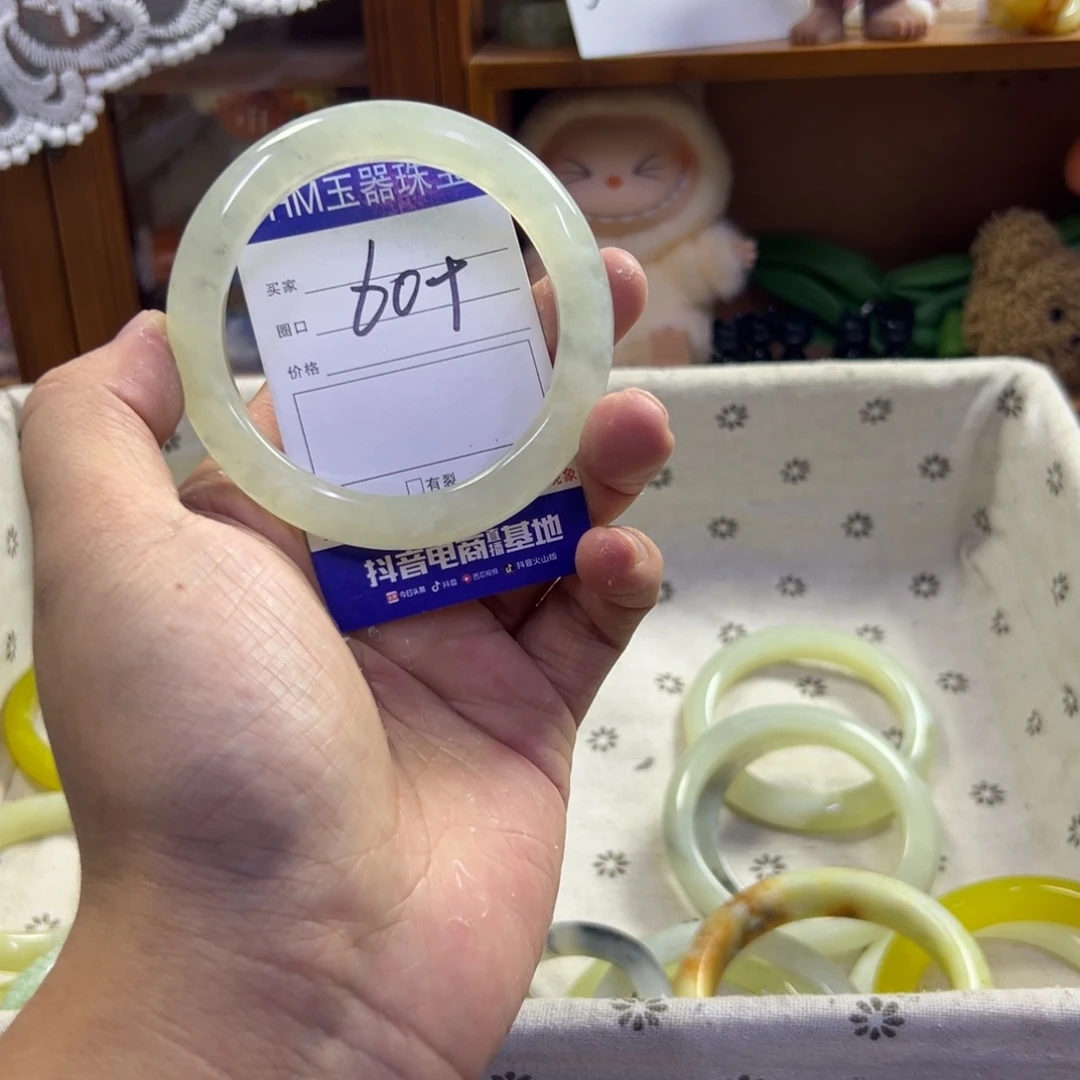 蛇纹石玉未镶嵌手镯321