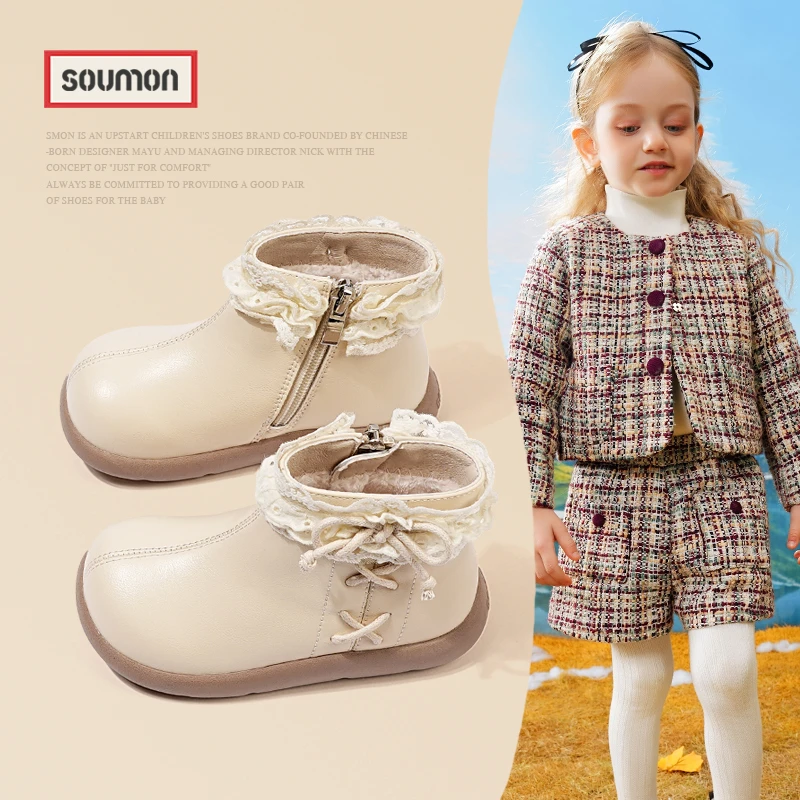 书萌儿童皮靴加绒棉靴2025新款女童冬鞋保暖鞋宝宝公主靴小童短靴