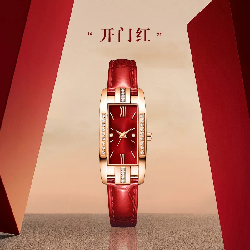 「回馈粉丝」新年红镶钻小方形复古女表
