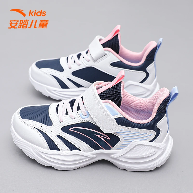 安踏儿童临风跑鞋女大童运动鞋2025冬季革面跑步鞋童鞋耐磨休闲鞋
