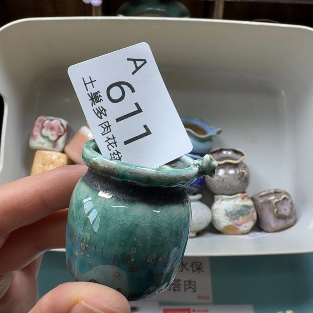 陶瓷艺术品设计与制作