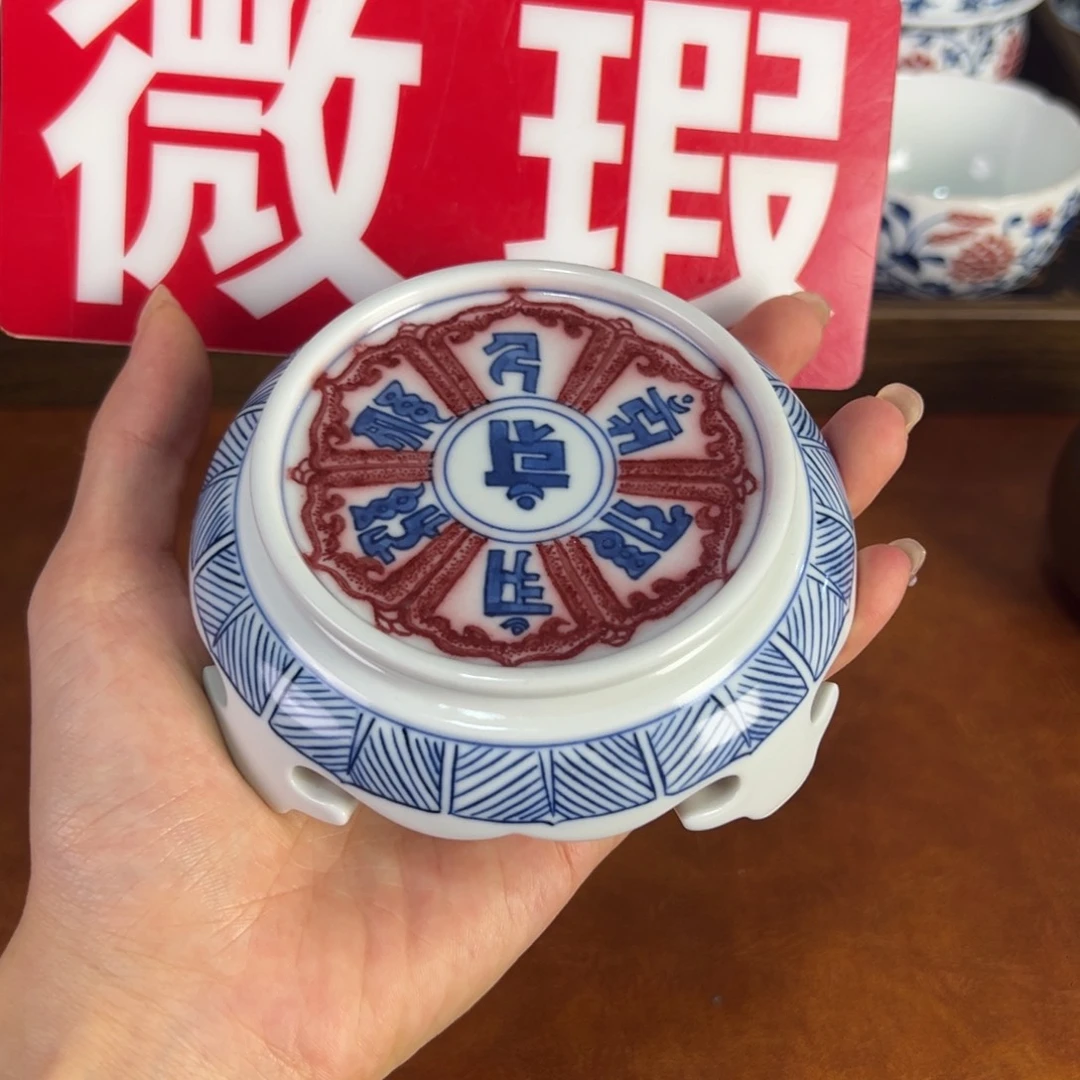 摆件微瑕景德镇茶器百宝箱手绘陶瓷