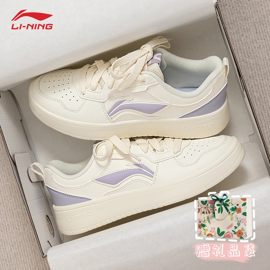 李宁初云板鞋女2025夏季新款低帮轻便透气潮流百搭运动鞋休闲女鞋