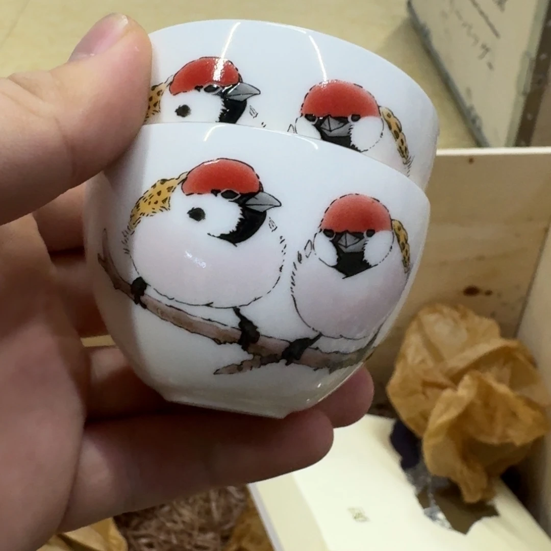 你陶瓷 789456759544