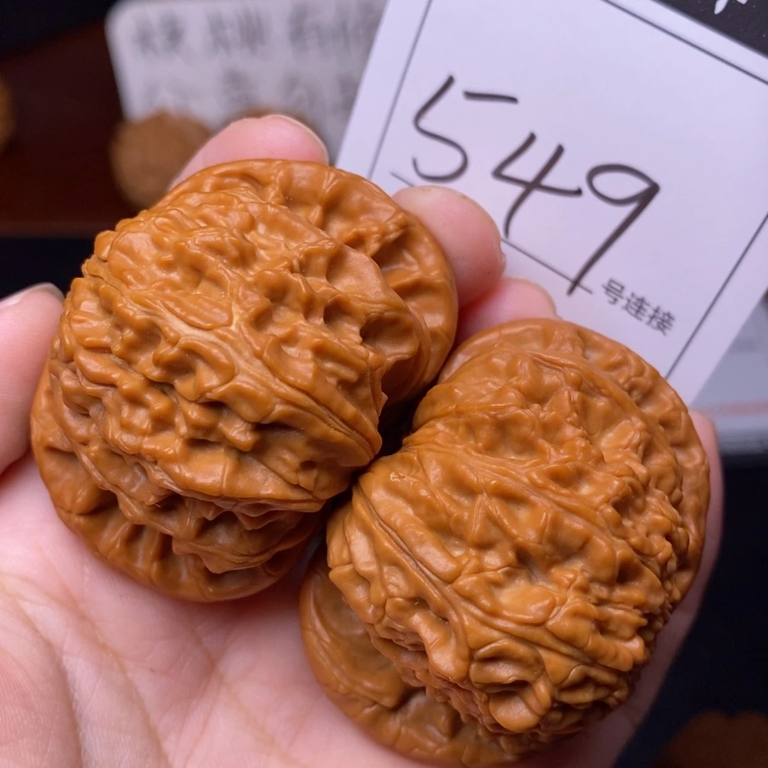 把件文玩核桃549闷尖白狮子头4.8