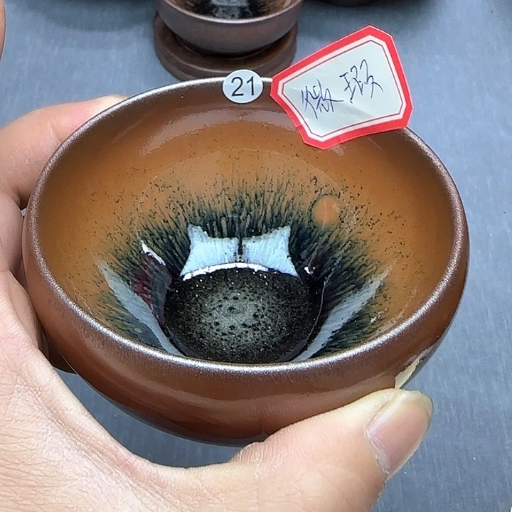 茶盏印春堂柴烧建盏