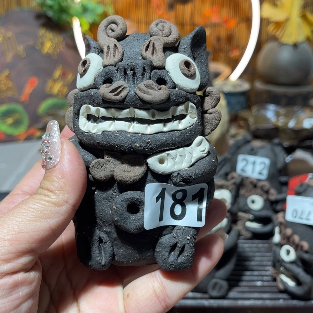 木村信弘柴烧保平