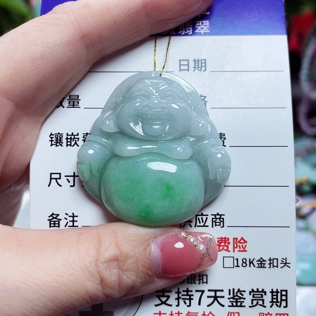 翡翠未镶嵌颈饰佛公09